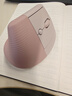 罗技（Logitech）Lift人体工学鼠标 垂直鼠标 小手鼠标 无线蓝牙鼠标 3台设备秒切换 带Logi Bolt接收器 粉色 实拍图