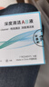 镜沐康OK镜RGP深度洁净液塑形镜硬性角膜接触镜冲洗液除蛋白AB液2盒装 实拍图