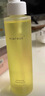 KIMTRUE 【采销严选】辣木籽温和水感卸妆油 清爽不油腻 眼唇可用300ml 实拍图