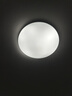 三雄极光led三防吸顶灯全光谱简约卧室灯房间玄关超薄灯具 48W 3370lm P1三防轻薄吸顶灯 实拍图