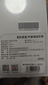 京东京造电动牙刷Lite情侣双支装成人学生便携护龈长续航4刷头礼盒套装情侣生日礼物皓月白+静谧蓝 实拍图