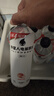 外星人电解质水0糖0卡运动饮料 600mL*20荔枝海盐*6+白桃*6+青柠*8 整箱 实拍图