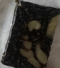 东阿阿胶桃花姬阿胶糕75g*3礼盒装即食阿胶 端午节礼盒送长辈礼物女营养品 实拍图