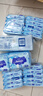 舒洁（Kleenex）湿厕纸40抽*40包家庭囤货装湿纸巾纯水厕纸洁厕湿巾 实拍图