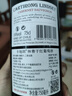 【酒庄直供】智利进口红酒 林赛14度新年送礼赤霞珠干红葡萄酒 【林赛干红】750ml*1支装试饮 实拍图