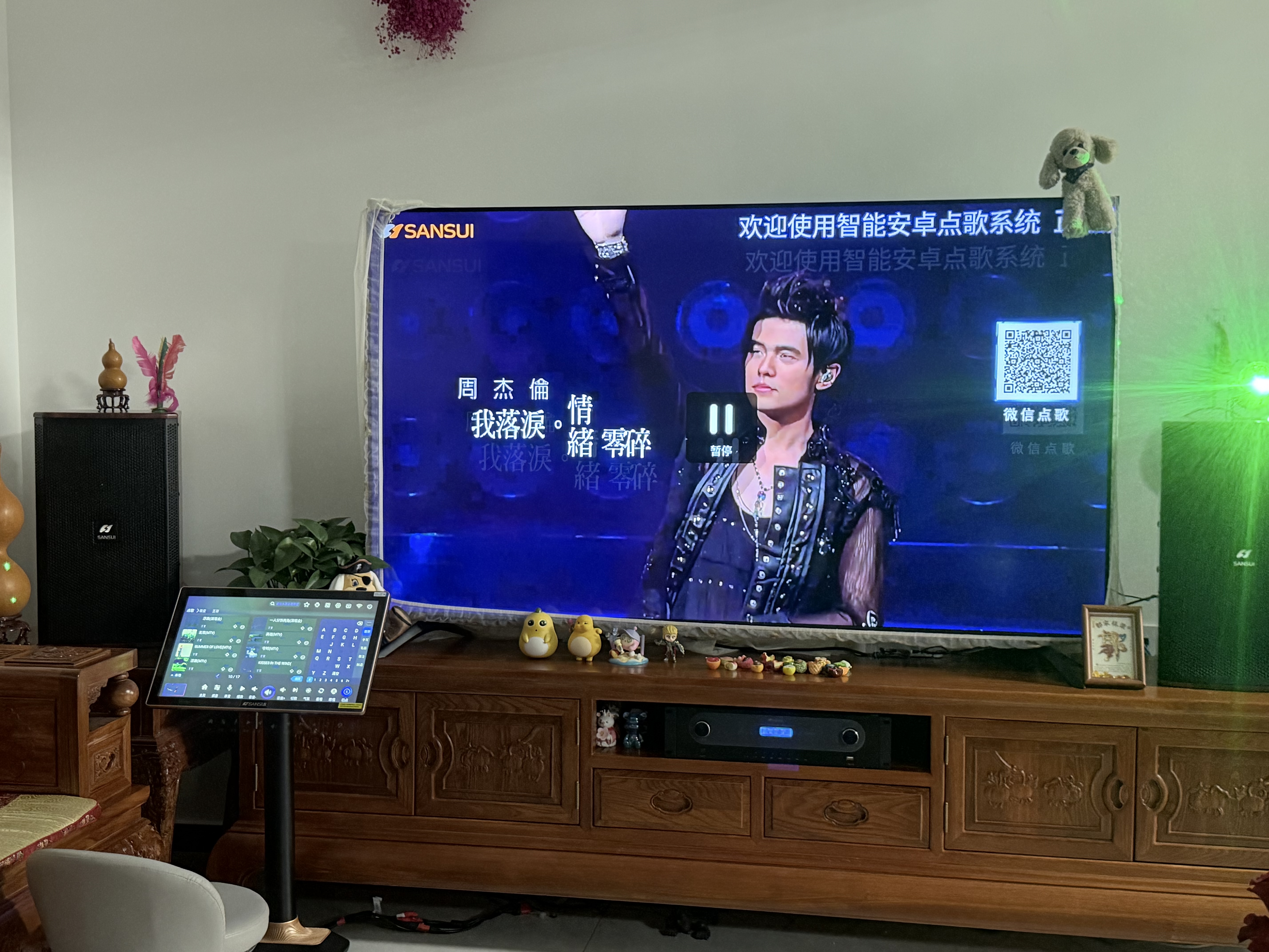 山水（SANSUI）H15 家庭ktv音响套装 家庭影院ktv点歌机一体机 音响家用功放机  三分频卡拉ok点唱机唱歌全套设备 10吋音响豪华经典款（店长推荐） 实拍图