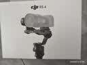 大疆 DJI RS 4 如影手持云台稳定器 三轴防抖专业手持拍摄稳定器3千克负载单反微单云台 晒单实拍图