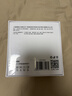 奔腾（POVOS）剃须刀甜甜圈2.0电动迷你便携T003月光白刮胡刀智能剃胡刀 送男友老公父亲节生日实用礼物价保618 实拍图