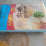 广州酒家香菇青菜包390g*2袋 12个 蔬菜素菜包子速冻早餐速食早茶生鲜端午 实拍图