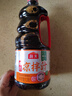 海天凉拌汁 万能调料汁 捞汁小海鲜柠檬鸡爪凉拌菜生腌 0脂酱油调味汁 【大容量】凉拌汁1.28L*1瓶 实拍图