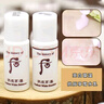 后（The history of Whoo）后天气丹套装花献华泫水乳霜精华眼霜套盒皇后套装女礼盒护肤品 后雪玉凝水乳小样30对5ml*60瓶 实拍图