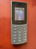 诺基亚（NOKIA）新105 4G 全网通移动联通电信 老人老年按键直板学生儿童备用戒网手机 双卡双待  黑色 实拍图
