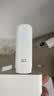 中兴（ZTE）F32随身wifi6免插卡无线上网卡支持5G/4G设备全网通路由器无限随行车载宿舍户外流量卡托2026款 实拍图