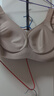 婷美无痕双提拉内衣女大胸显小聚拢收副乳防下垂无钢圈柔软运动文胸罩 实拍图