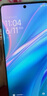 小米 REDMI Note 14 Pro+ 国家补贴 第三代骁龙7s IP68 6200mAh大电量 16GB+512GB 星沙青 红米5G手机 实拍图