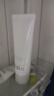 芙丽芳丝（Freeplus）洗面奶男女士氨基酸洁面乳生日礼物送男女朋友100g*2 实拍图