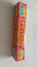 旭包鲜保鲜膜食品级 一次性PVDC保鲜膜家用锁鲜耐高温（30cm+22cm）*20m 实拍图