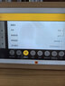 KODAK柯达 1561W 数码相框15.6英寸智能高清电子相册照片视频播放器结婚纪念生日创意礼物 木色 实拍图