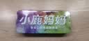 小鹿妈妈L型牙缝刷sss*20支装 洁齿牙缝刷极细直击深层牙垢牙缝刷 实拍图