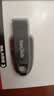 闪迪（SanDisk）64GB USB3.2 U盘 CZ550黑色 读速100MB/s 安全加密 数据恢复 学习办公电脑车载 高速大容量优盘 实拍图