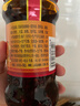 老干妈 风味鸡油辣椒酱280g 实拍图