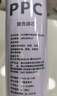 凯度（CASDON）厨下净水器 台式净饮机 嵌入式净饮机滤芯/保温杯 Z5S/Z9S 复合滤芯 实拍图