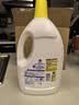 滴露（Dettol）衣物消毒液除菌柠檬3L 99.9%杀菌除螨内衣儿童衣服消毒水配洗衣液 实拍图