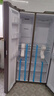 海尔（Haier）538L对开门冰箱变频1级90°开门悬停DEO净味杀菌大容量BCD-538WGHSSEDBK 实拍图