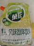 菓珍欢畅柠檬味 果珍维C冲饮壶嘴装400g 果汁粉柠檬水饮料(包装随机) 实拍图