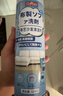 巨奇（JUQI）布艺沙发清洁剂科技布床垫窗帘干洗剂地毯免水洗清洗神器500ml 实拍图