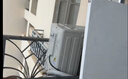 志高空调挂机 大1匹/1.5匹2P新能效省电变频空调 家用壁挂式空调 特价空调 以旧换新 纯铜管 单冷 1.5匹 定频五级租房推荐 实拍图