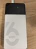 影腾随身wifi三网全国通用无线wi-fi6免插卡移动联通电信无限制大流量卡便携式网卡高速网络2026款5GHF 【三网通8000毫安充电款】+续航翻倍全国通用 实拍图