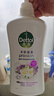 滴露（Dettol）沐浴露小苍兰与蜜梨香950g沐浴露男士留香持久女士通用沐浴乳液 实拍图