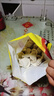 湾仔码头三鲜水饺1320g66只饺子早餐速食半成品面点速冻饺子 实拍图