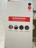 纽曼无线家用智能AI摄像头1200万高清监控器360度无死角带夜视全景语音手机远程对话讲室内外家庭云台 实拍图