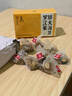 采善堂白云山罗汉果胖大海茶蒲公英菊花吸烟咽炎护嗓化痰清肺润喉养生茶 实拍图