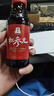 正官庄 人参红参元高丽参浓缩口服液100ml原装进口 富含皂苷 端午送长辈 实拍图