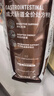 皇家成犬肠道全价处方粮减轻肠道负担肠道菌群稳定配方粮GI25/2KG*2 实拍图