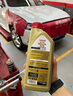 嘉实多（Castrol）极护智E版单次小保养卡 0W-20 C5 6L 含机油+机滤+工时 汽车保养 实拍图