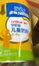 雀巢（Nestle）多向学龄前1000g儿童奶粉4段3-6岁优质奶源 实拍图