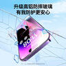 绿联 苹果14/13钢化膜iphone17/16/15/16pro手机膜17e保护膜13promax防窥蓝光防摔高清膜 苹果14ProMax【抗蓝光膜*2片】带神器 实拍图