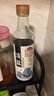 海天酱油 淡盐头道酱油480mL老字号头道酱油黄豆酿造炒菜点蘸凉拌调料 淡盐头道酱油480mL*2瓶 实拍图
