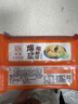 融厨红糖爆浆糍粑300g4袋总40条 小吃糕点早餐油炸火锅半成品包子馒头 实拍图