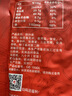 洽洽口口香五香味瓜子500g/袋炒货小吃大颗粒休闲零食宿舍团购大包装 实拍图