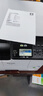 理光（Ricoh）MP 2014、M2510、M2310N、M2810N黑白激光打印机A3A4网络复印扫描一体机大型办公商用家用复合机 新款M2510 打印/复印/彩扫（2014升级款） 1，官方标配 实拍图