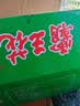 霸王花广东河源米粉米线 3.2斤独立小包 粉丝炒米粉早餐 客家特产 实拍图