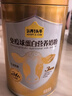 认养一头牛24h黄金牛初乳中老年奶粉500g*2罐礼盒 低GI 送礼老年人送长辈 实拍图