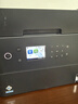 爱普生（EPSON）L6378 墨仓式彩色多功能一体机 办公家用 （打印复印扫描 有线网络 自动双面复印/打印） 实拍图