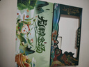 中首粮礼品卡端午节礼品册购物卡券兑中粮米面油粽子礼盒提货礼券800型 实拍图