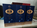 汾酒沪上青花 清香型白酒 53度 500ml*1瓶礼盒装 节日送礼 实拍图